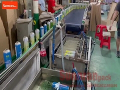 स्वचालित एयरोसोल कैन बनाने की मशीन, एयरोसोल कैन उत्पादन लाइन सीई प्रमाण पत्र