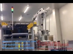 दूध पाउडर कैन बनाने की मशीन फार्मूला पाउडर कैन proudction लाइन